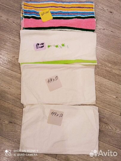 Полотенца СССР в ассортименте