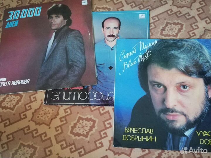 Грампластинки СССР