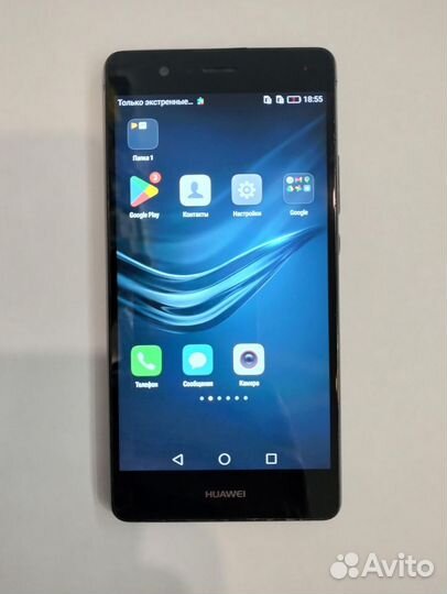 HUAWEI P9 Lite, 2/16 ГБ