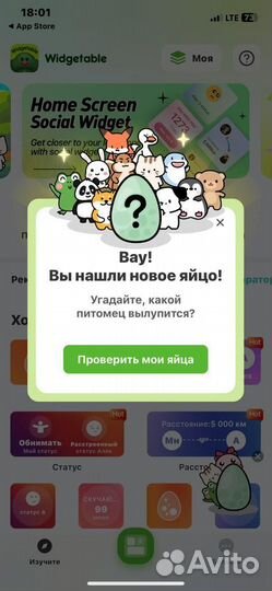 Ресурсы в скай блок блокман го