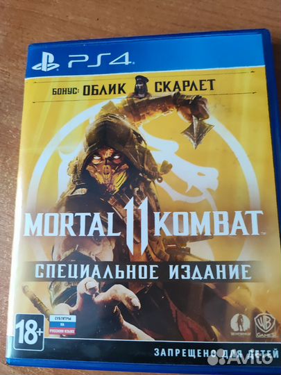 Mortal kombat 11 ps4 диск