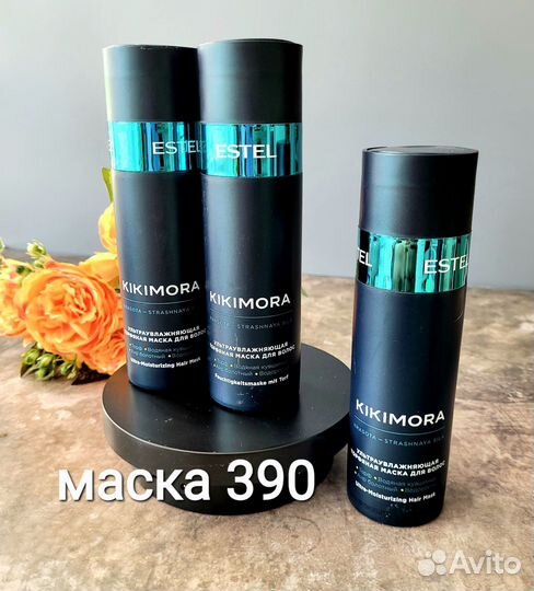 Косметика для волос