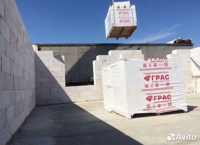 Газобетон Грас для магазинов с НДС