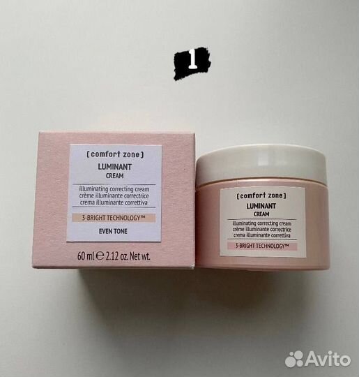 Новые Крем для лица и сыворотка Comfort Zone