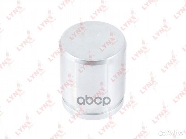 Поршень тормозного суппорта перед BC4192 LY