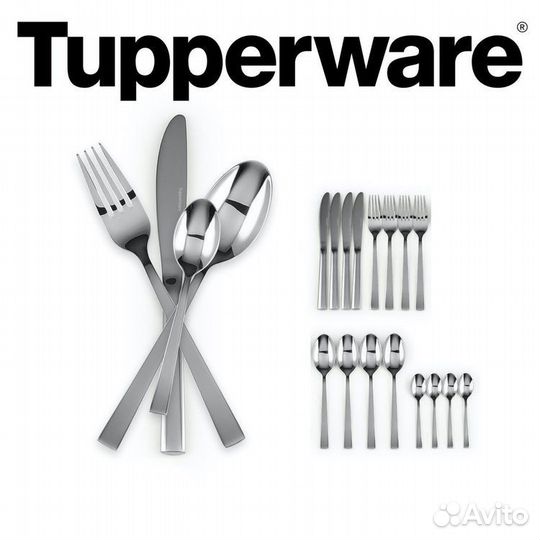 Набор столовых приборов Tupperware