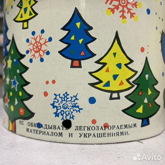 Советская Ёлочная Вертушка Крокодил Гена Ну Погоди