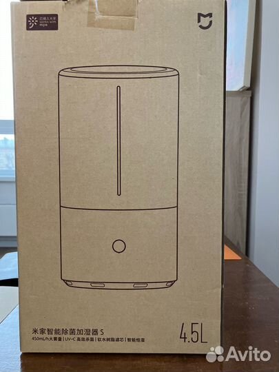 Климатическое оборудование увлажнитель воздуха