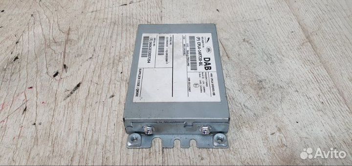 Усилитель антены Land Rover Range Rover Sport L494