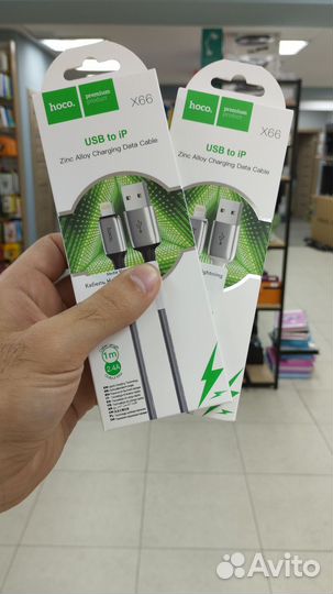 Кабель hoco x66 USB lightning 1m