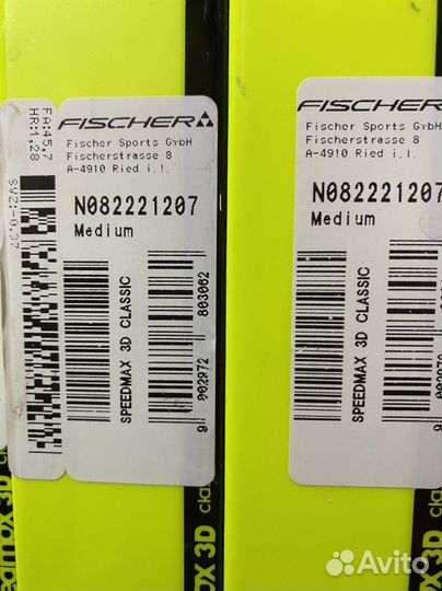 Лыжи Fischer сезона 2022-2023