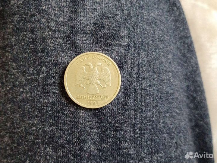 Александр Пушкин 1 рубль