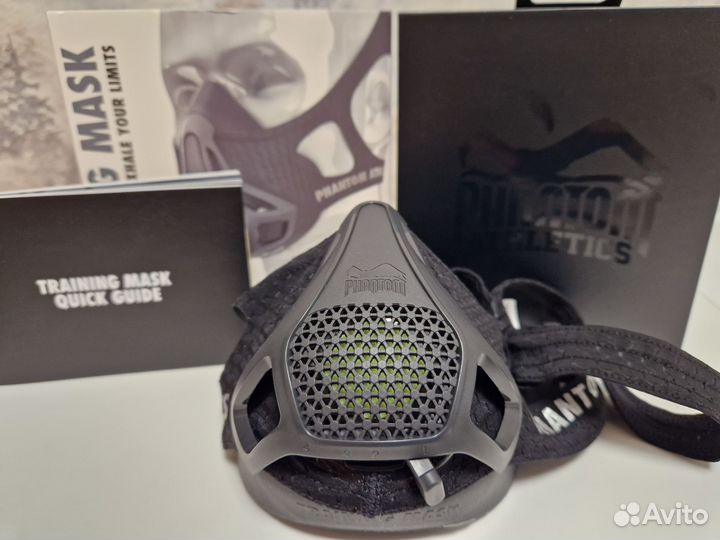 Phantom training mask