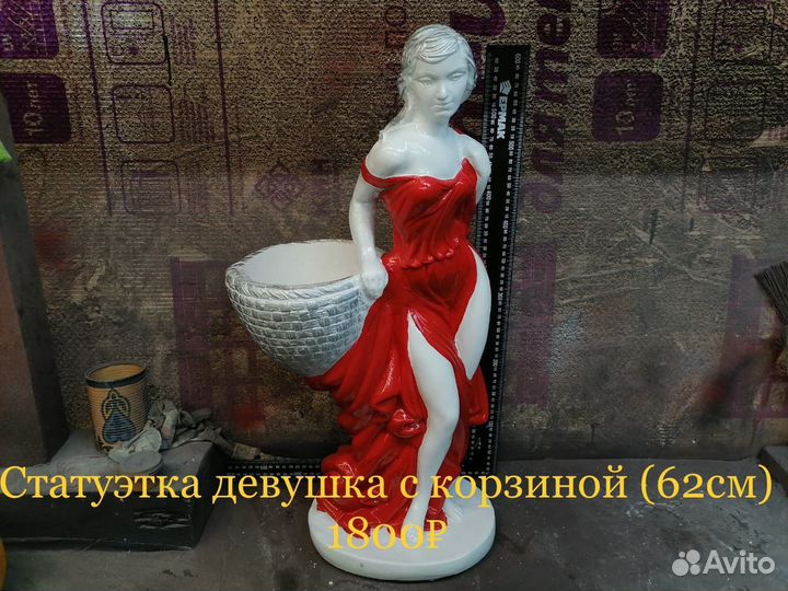 Копилки, статуэтки,садовые фигуры