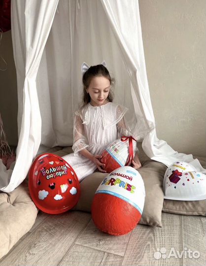 Большое шоколадное яйцо Большой киндер