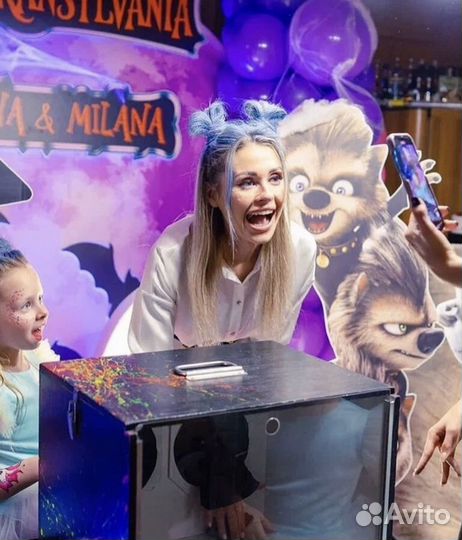 Не аниматор. Квесты. Челлендж пати для подростков