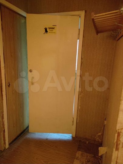 Комната 10,6 м² в 2-к., 3/3 эт.