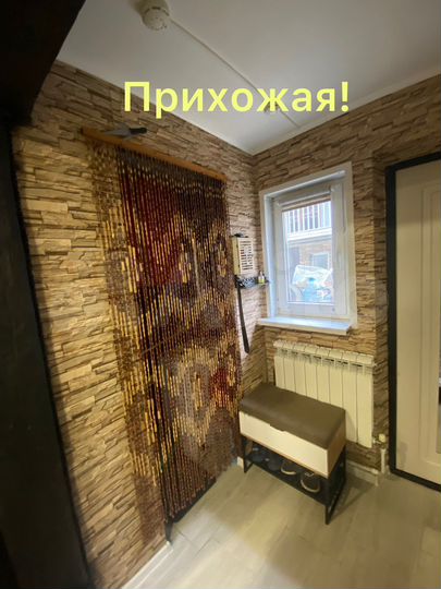 Гараж, 30 м²