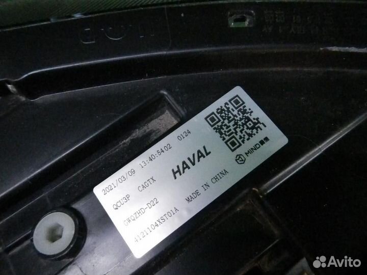 Фара передняя (комплект) Haval Jolion