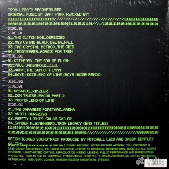 Виниловая пластинка Daft Punk - tron: Legacy Recon