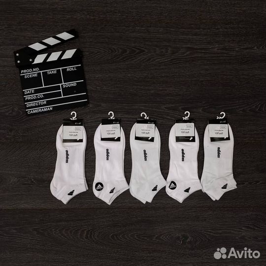 Носки в ассортименте