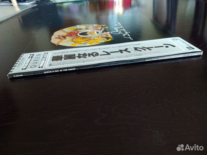 Queen - A Day AT The Races (1976) Japan N mint