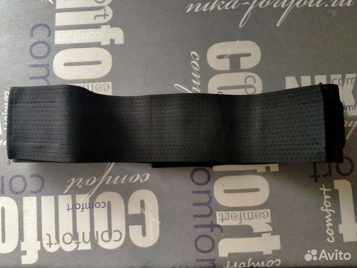 Бандаж для беременных