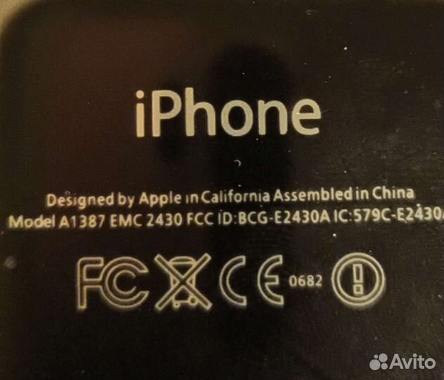 Задняя панель для iPhone 4S (A1387) новая