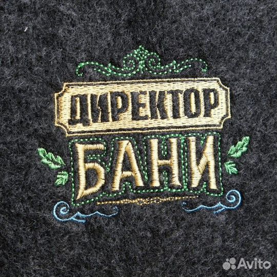 Набор банный серый в плёнке 3 предмета