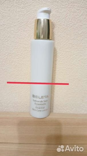 Sisley Lotion Soin Essentiel