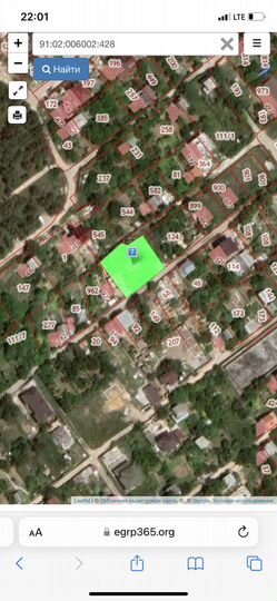 Участок 8,7 сот. (СНТ, ДНП)