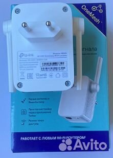 Усилитель Wi-Fi-сигнала TP-Link RE305