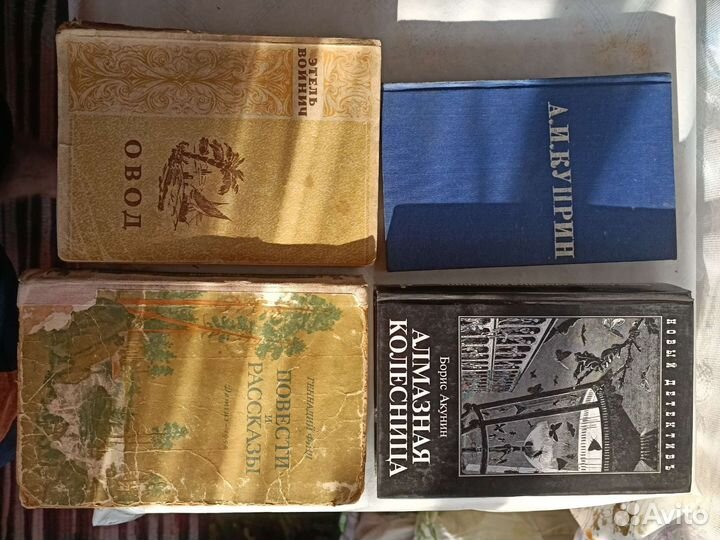 Книги разные старые