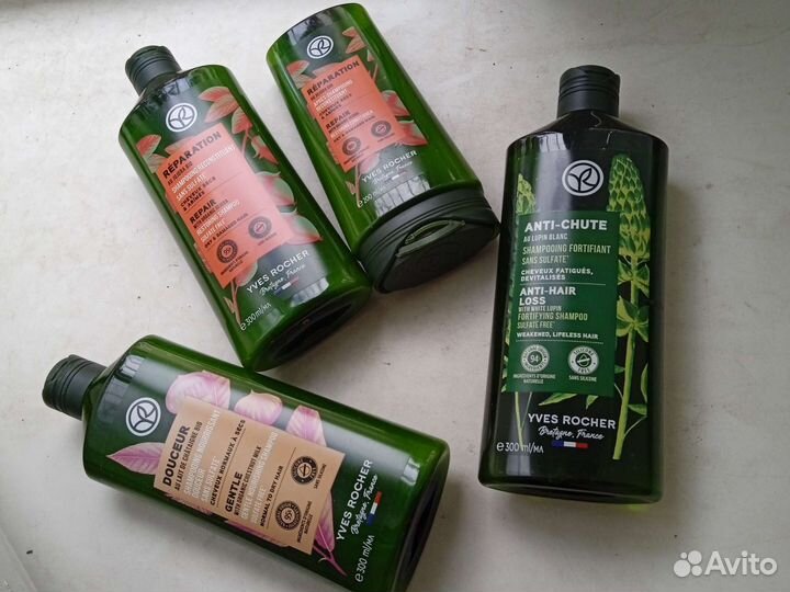 Шампуни от Ив Роше, 300мл-Жожоба, Детокс,от выпаде