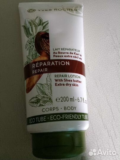 Молочко для тела ив роше
