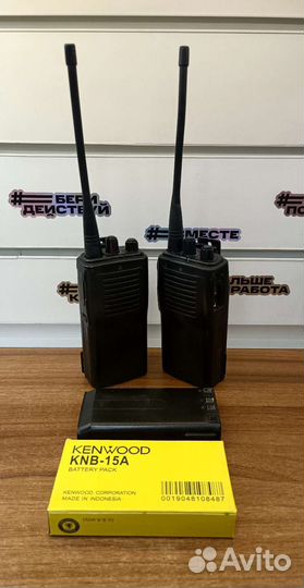 Рация kenwood tk-3107