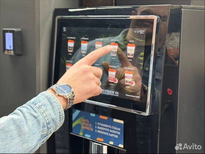 Автомат кофейный под ключ