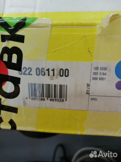 Сцепление opel