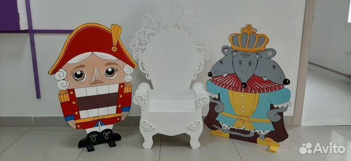 Фотозона детская