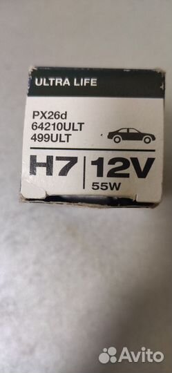 Автомобильная лампа osram H7 Ultra life