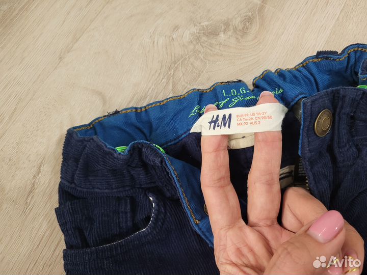 Детские вещи. Брюки вельвет и кофта на 3 года