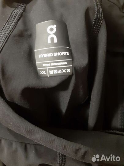 Sugoi Комплект велошорт мужских 50-52р