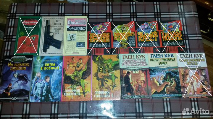 Книги новые. Фантастика. Фэнтези