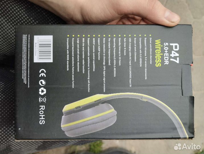 Беспроводные наушники p47