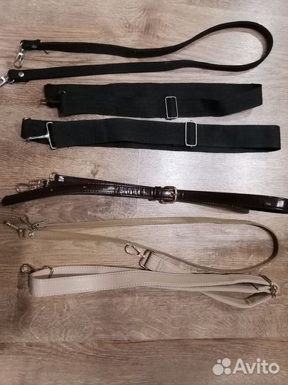 Ремешки для сумок