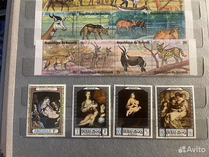 Альбом с марками