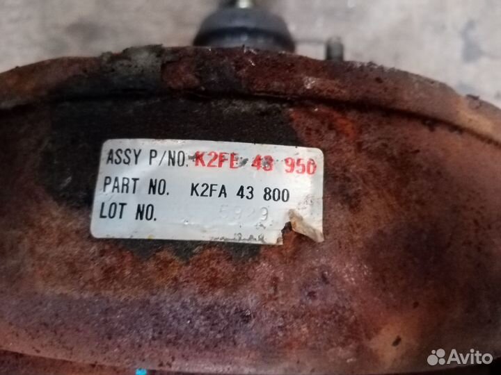 Усилитель тормозов вакуумный Киа Каренс 2004 год