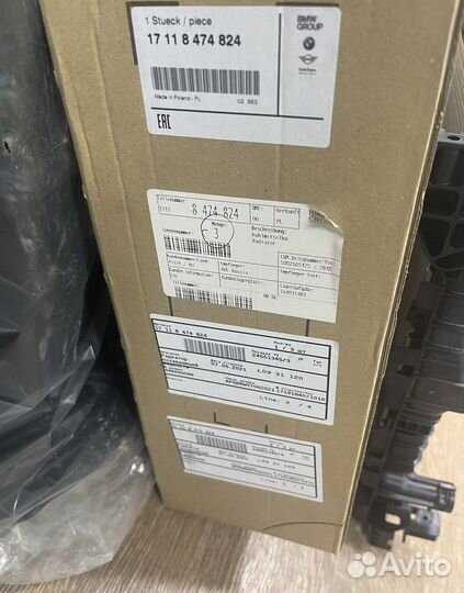 Радиатор бмв g30