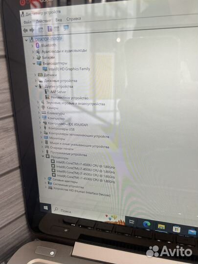 Ноутбук HP Spectre