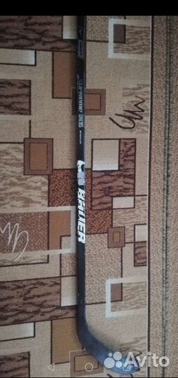 Клюшки и трубы хоккейные